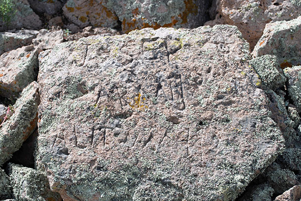 The inscription says Jose R. Armijo with a little stick figure upper right, and there’s more that can’t be deciphered. 